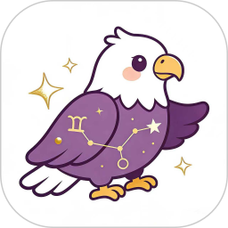 又见高人2026官方新版图标