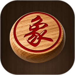 全民免费象棋2026官方新版图标