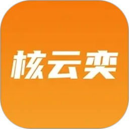 核云奕2026官方新版图标