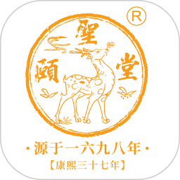 颐圣堂大医院2026官方新版图标
