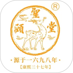 颐圣堂大医院2026官方新版图标