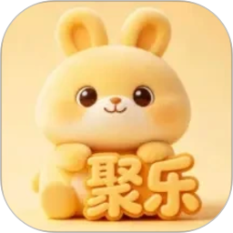 聚乐2026官方新版图标