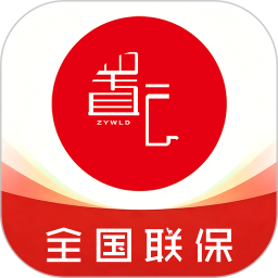 置云2026官方新版图标