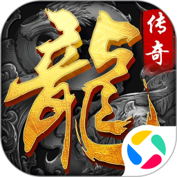 王者守卫战2026官方新版图标