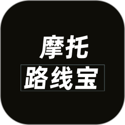 摩托路线宝2026官方新版图标