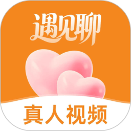 同城遇见聊2026官方新版图标