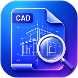 CAD图纸查看器2026官方新版图标