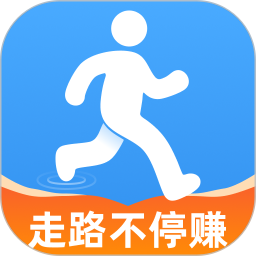 走路不停赚2026官方新版图标