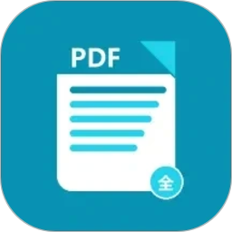PDF免费全能王2026官方新版图标