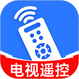 万能红外电视遥控器2026官方新版图标