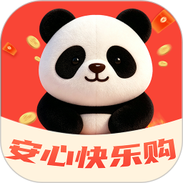 安易购2026官方新版图标