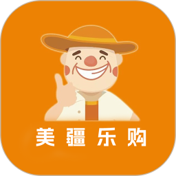 美疆乐购2026官方新版图标