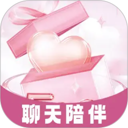 巷语2026官方新版图标