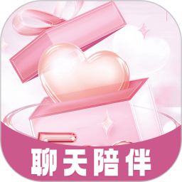 巷语2026官方新版图标