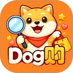 Dog购2026官方新版图标