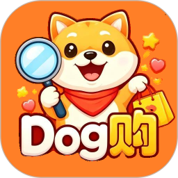 Dog购2026官方新版图标