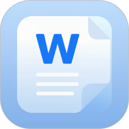 Word文档手机办公2026官方新版图标