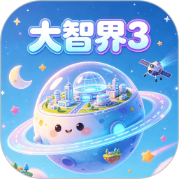 大智界32026官方新版图标