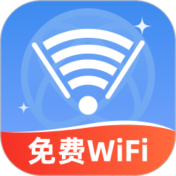 万网WiFi密连免费2026官方新版图标