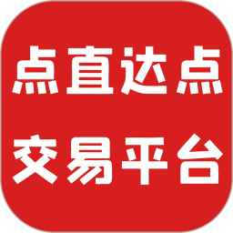 掠贝商家端2026官方新版图标