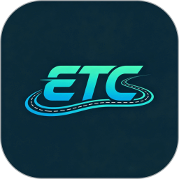 路行通ETC2026官方新版图标