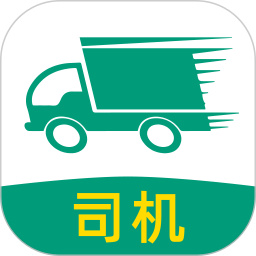 货满省司机助手2026官方新版图标