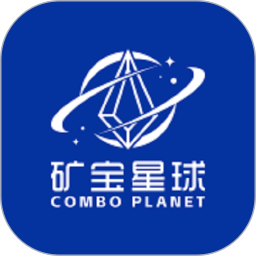 矿宝星球2026官方新版图标