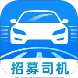顺风车网约司机2026官方新版图标