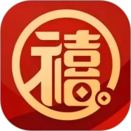 金禧聚宝2026官方新版图标