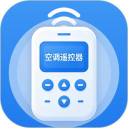掌上空调万能遥控速连2026官方新版图标