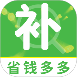 补贴查询多多2026官方新版图标