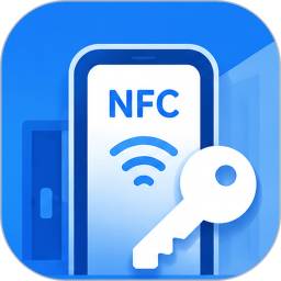 手机门禁卡NFC钥匙2026官方新版图标
