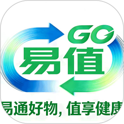 易值GO2026官方新版图标