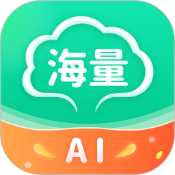 海量生活2026官方新版图标