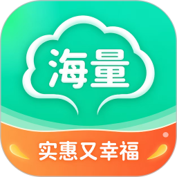 海量生活2026官方新版图标