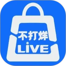 不打烊Live2026官方新版图标