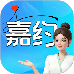 嘉约2026官方新版图标