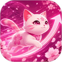 樱花猫2026官方新版图标