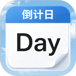 倒计日DaysMater2026官方新版图标