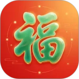 聚福翡翠2026官方新版图标