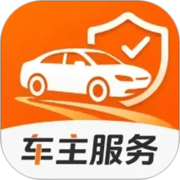 顺风车主随行帮2026官方新版图标