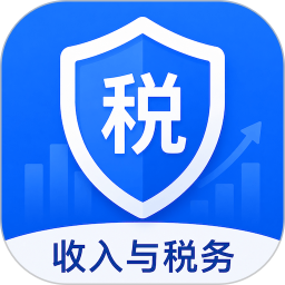 个人税务通2026官方新版图标
