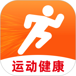 运动享健康2026官方新版图标