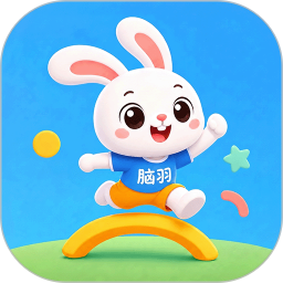 脑羽2026官方新版图标
