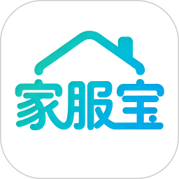 家服宝2026官方新版图标