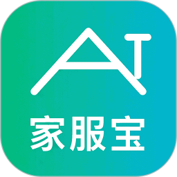 家服宝2026官方新版图标