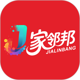 家邻邦2026官方新版图标