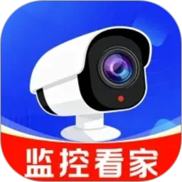 手机监控语音看家看2026官方新版图标