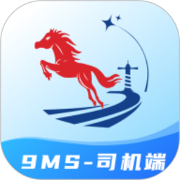9MS司机端2026官方新版图标