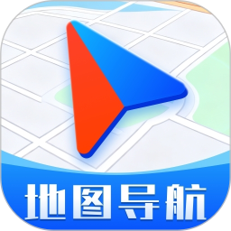 高架地图导航2026官方新版图标